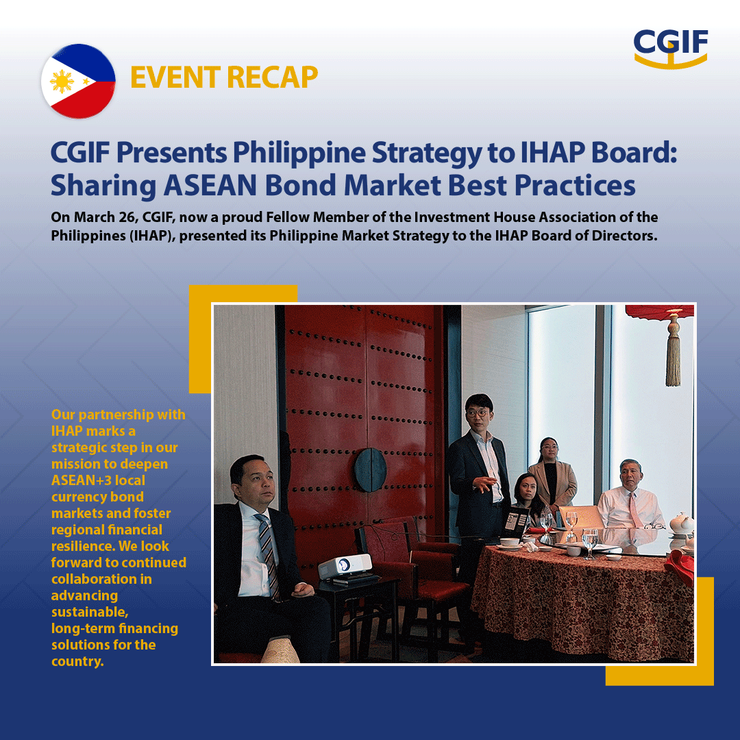 CGIF and IHAP | Advancing Capital Markets Together